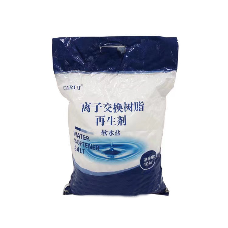 f2c2ef8ef8689c6479f72eb054269df.png 沃藍水處理