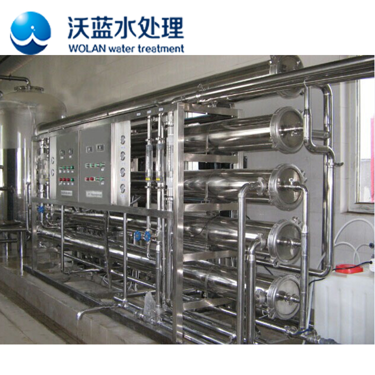 酒廠純凈水設(shè)備.jpg 重慶沃藍(lán)水處理