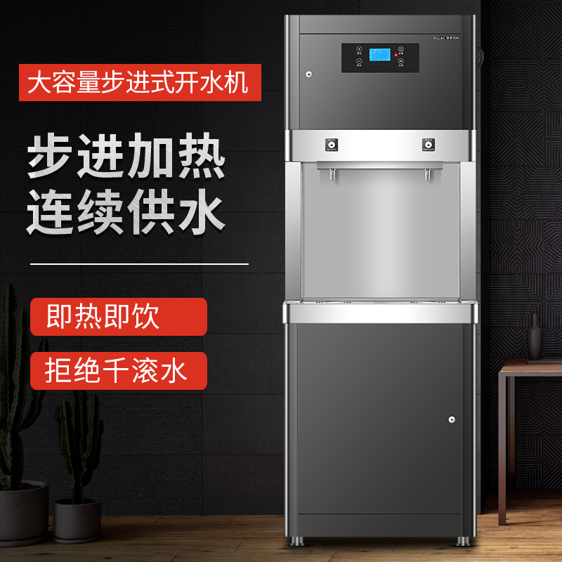 主圖AL-2BJ-3 6 9 12-1.jpg 沃藍(lán)水處理