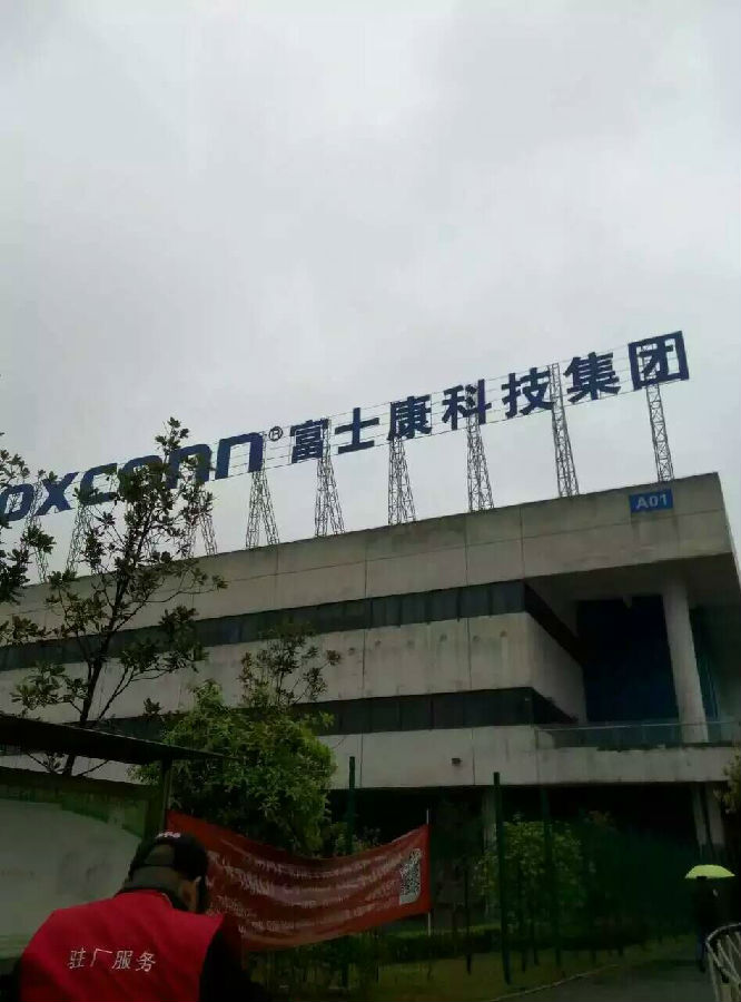 QQ圖片20160802114445.jpg