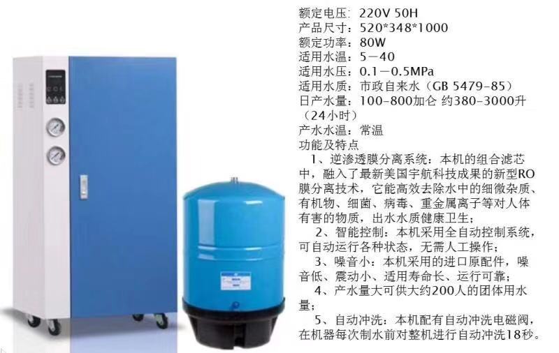 微信圖片_20200208120020.jpg