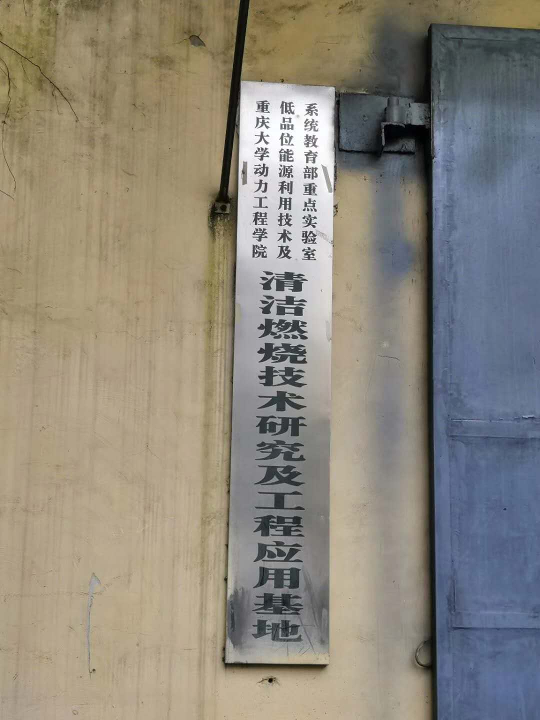 微信圖片_20200924155836.jpg